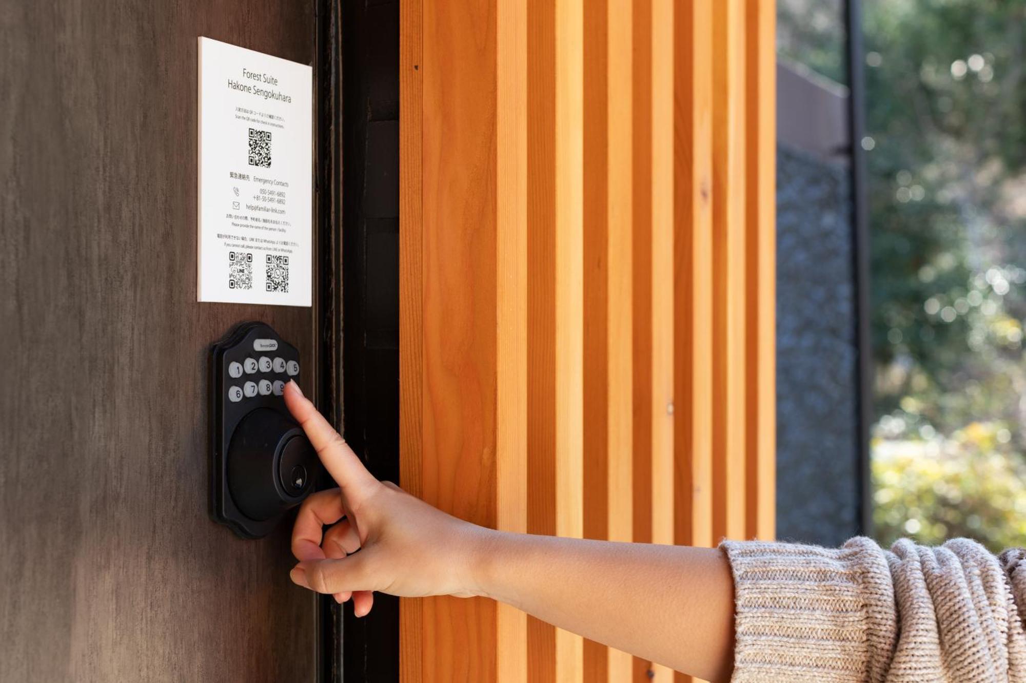 源泉かけ流し 白濁 Forest Suite Hakone Sengokuhara Exterior photo